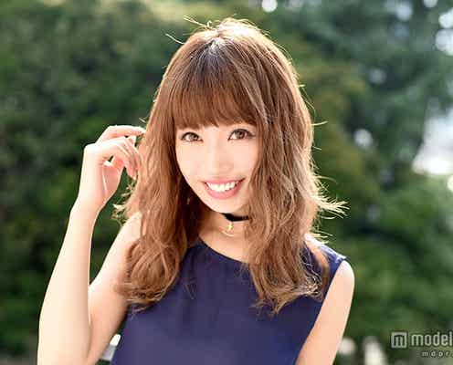 くみっきー、「Popteen」卒業をファンに報告「後悔したことはひとつもない」