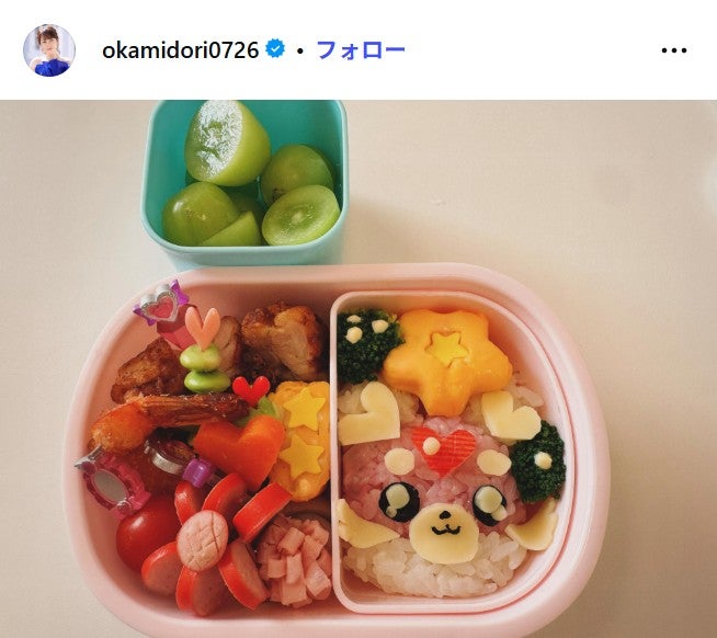 丘みどりInstagramより