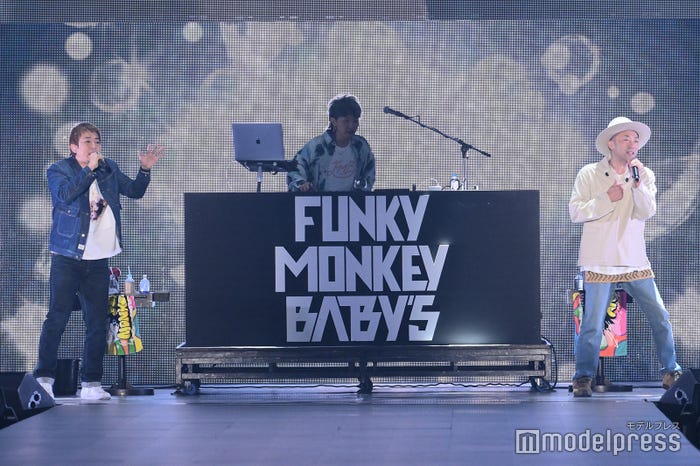 FUNKY MONKEY BΛBY'S(C)モデルプレス