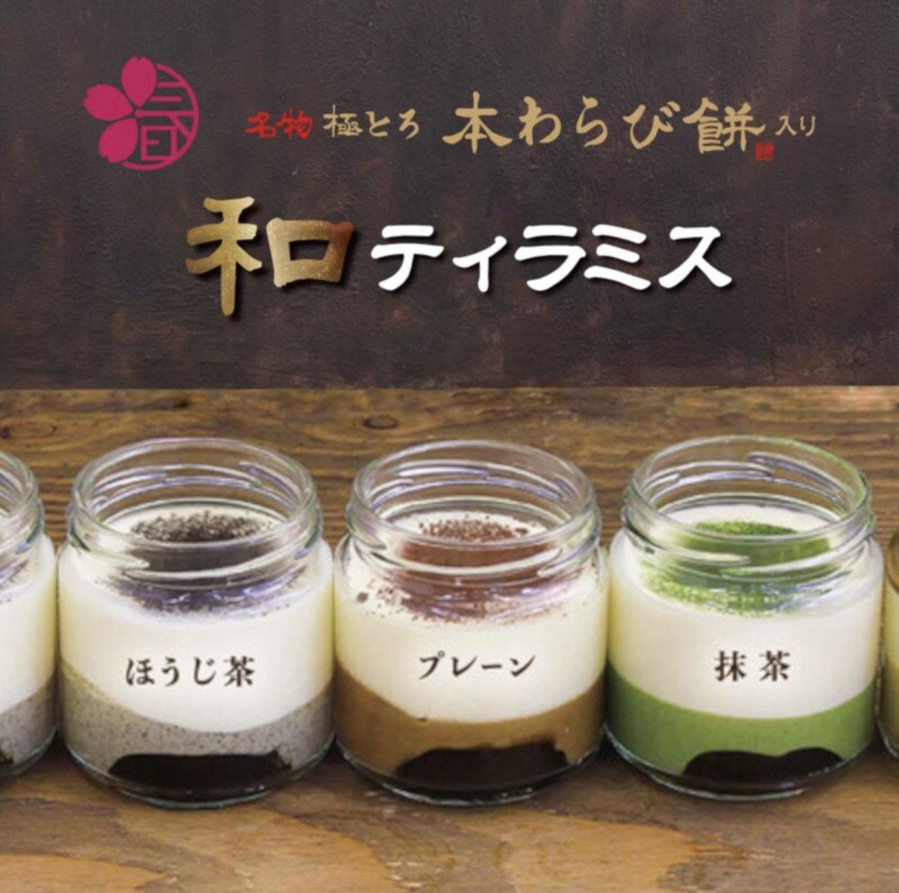 画像1:
