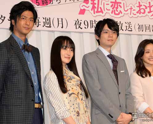 3秒で合格の“逸材”ジャニーズJr.長妻怜央、月9で「渋谷王子」役「チャラい役を演じるのは大変」