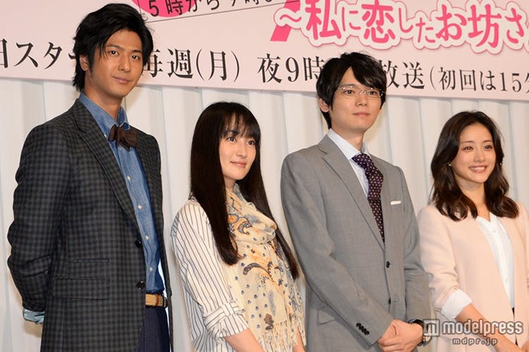 3秒で合格の 逸材 ジャニーズjr 長妻怜央 月9で 渋谷王子 役 チャラい役を演じるのは大変 モデルプレス 3秒で合格の 逸材 ジャニーズjr 長妻怜央 月9で 渋谷王子 役 チャラい役を演じるのは大変 モデルプレス