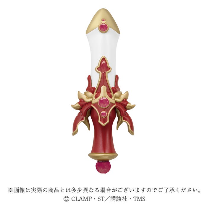 魔法気レイアース カラールージュ/画像提供:株式会社バンダイ