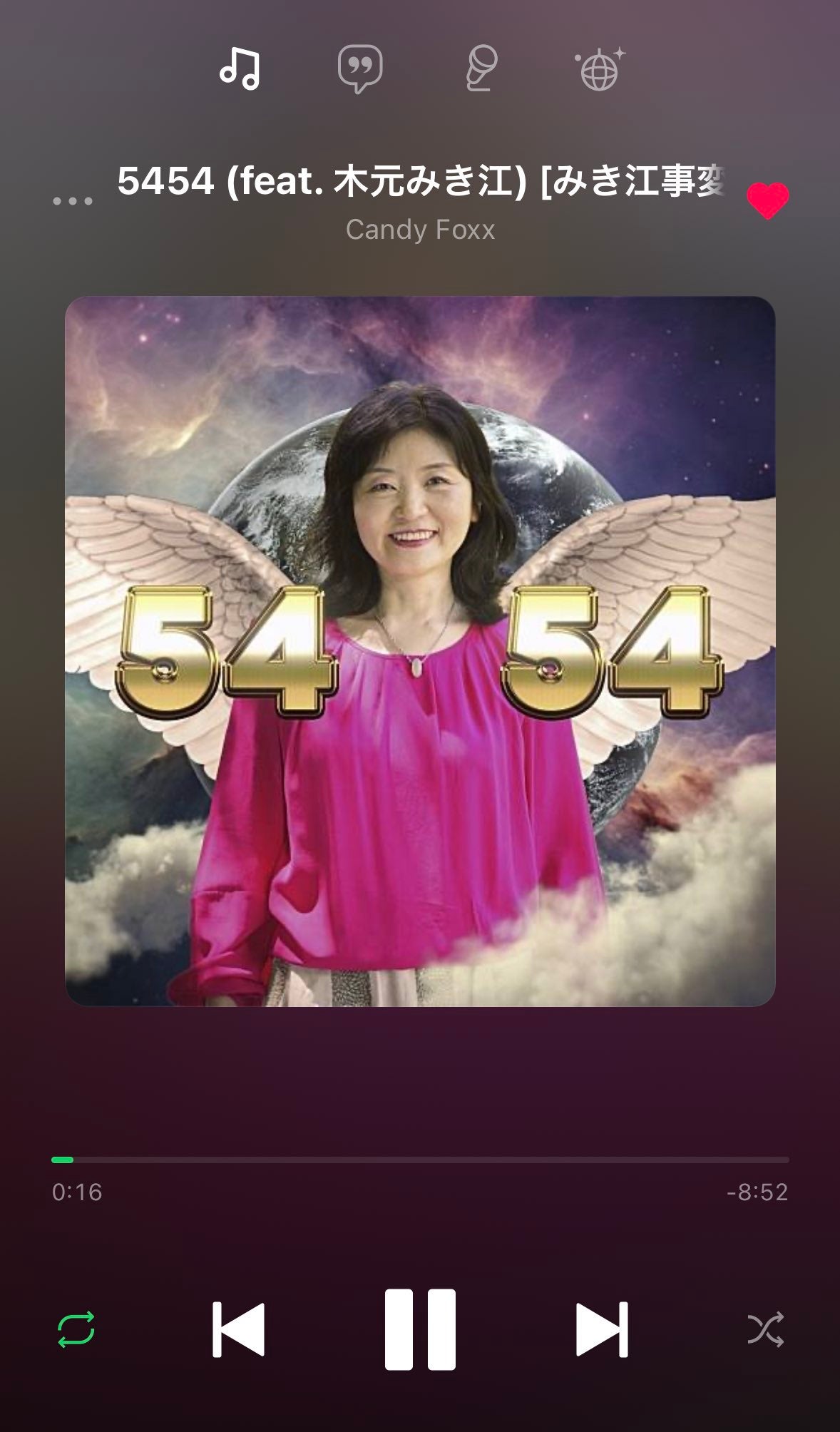 DJ社長の母・木元みき江／DJ社長公式Twitterより