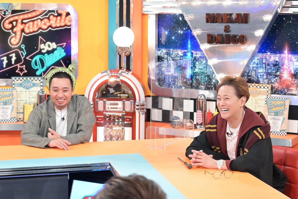 大悟、中居正広（C）TBS