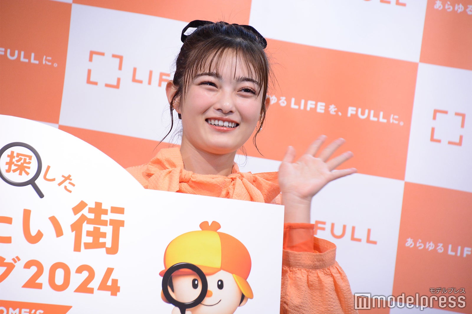 井上咲楽（C）モデルプレス