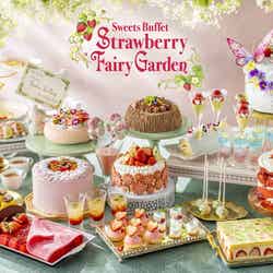 Strawberry Fairy Garden/提供画像