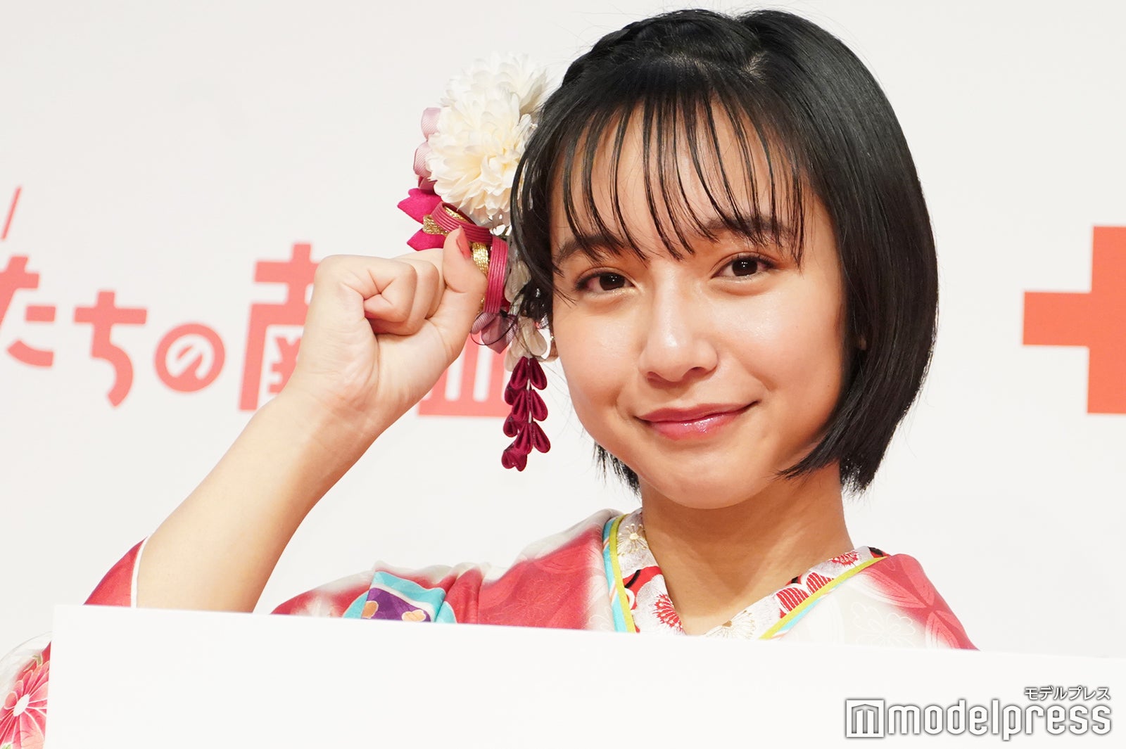 山之内すず （C）モデルプレス