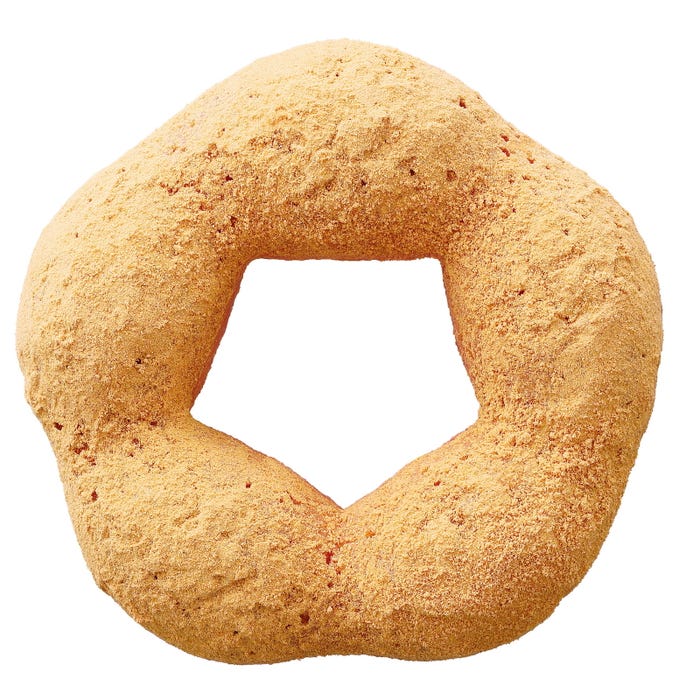 桜もちっとドーナツ つぼみ/提供画像