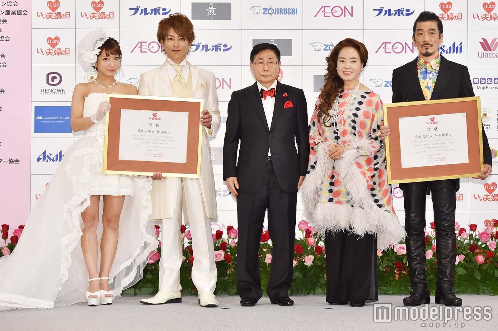 イベントの様子 （C）モデルプレス