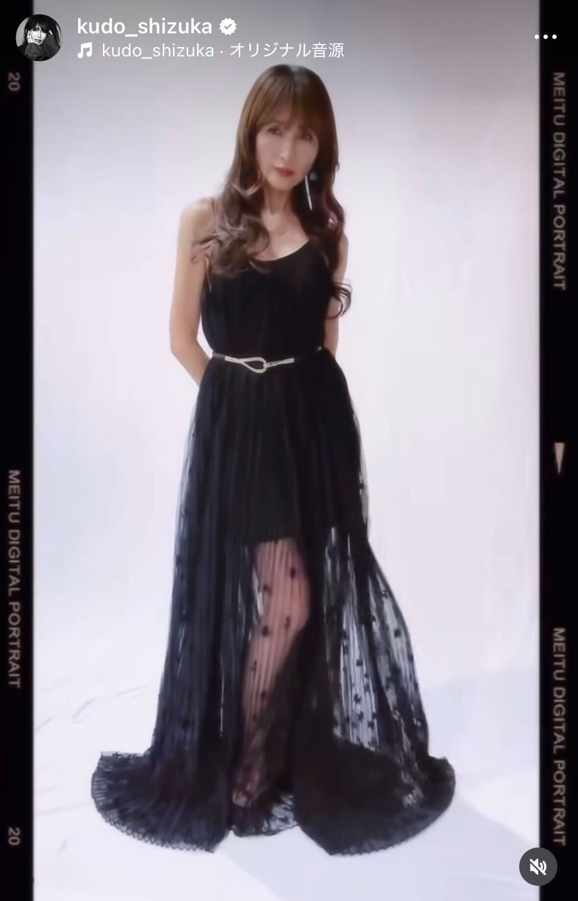 工藤静香Instagramより