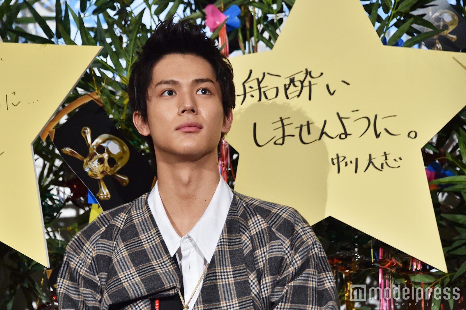 中川大志 （C）モデルプレス