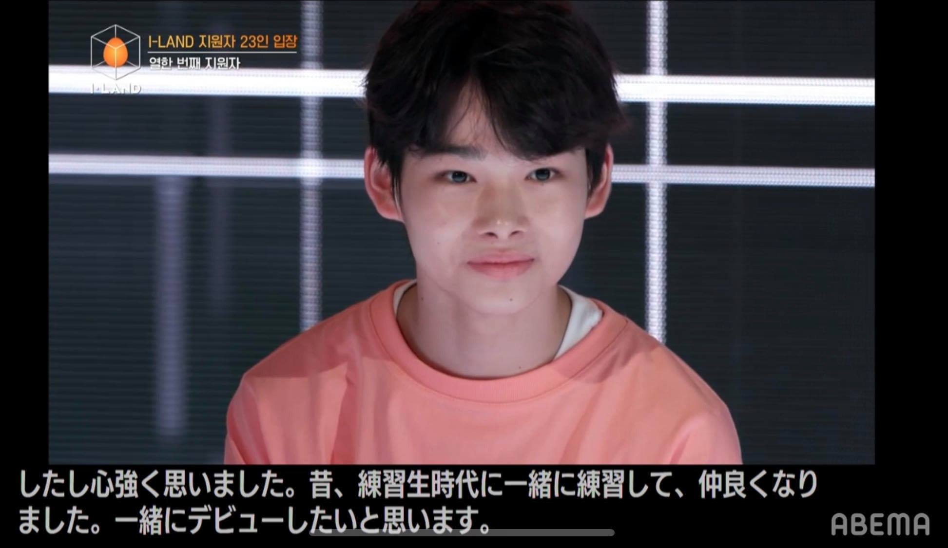 ニキ （C） CJ ENM Corporation, all rights reserved.