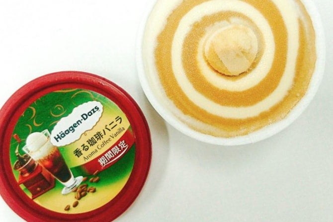 ぐんと香るコーヒー。眠気をハーゲンダッツで吹き飛ばしてみよう