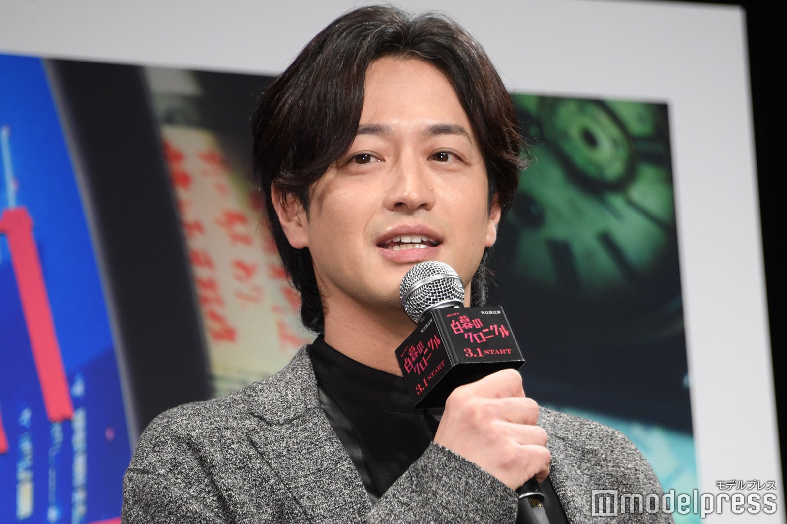 竹財輝之助（C）モデルプレス