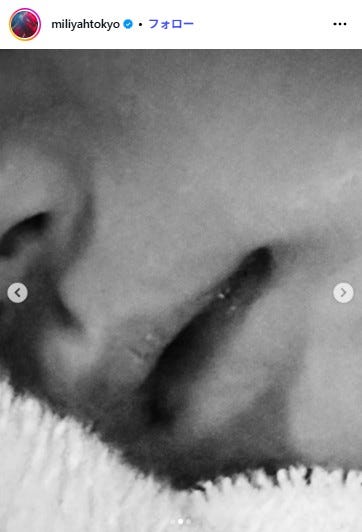 加藤ミリヤInstagramより
