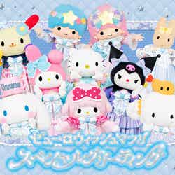 スペシャルグリーティング※有料・事前予約制(C)2026 SANRIO CO., LTD. TOKYO, JAPAN 著作 株式会社サンリオ