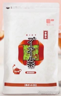 「ダイエットプーアール茶」はカロリーゼロ、美容効果も抜群！