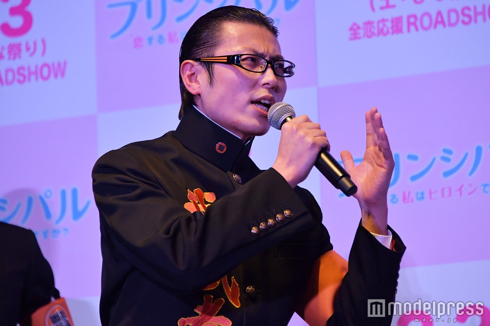 小瀧望にエールを送る我武者羅應援團（C）モデルプレス