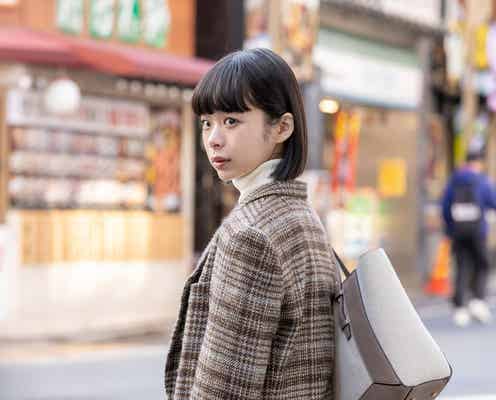 趣里、WOWOWドラマ初主演決定 1億5000万PV突破のノンフィクションを実写化<東京貧困女子。-貧困なんて他人事だと思ってた->