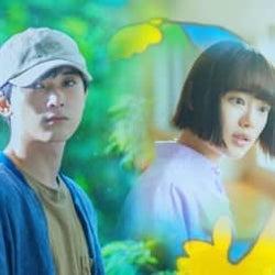 BLUE ENCOUNTの主題歌も!吉沢亮×杉咲花『青くて痛くて脆い』予告公開