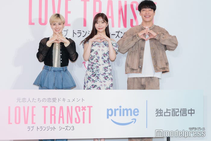 (左から)ホラン千秋、指原莉乃、川島明(C)モデルプレス