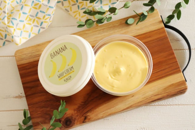 カルディのバナナホイップクリーム
