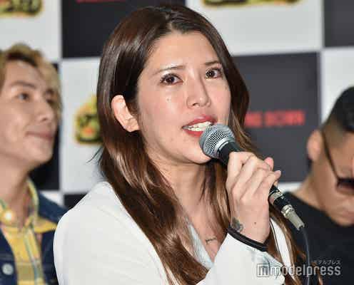 坂口杏里さん、“コムドットとのトラブル発言”訂正・謝罪「コムドットのやまとさんとは一切関係しておりません」