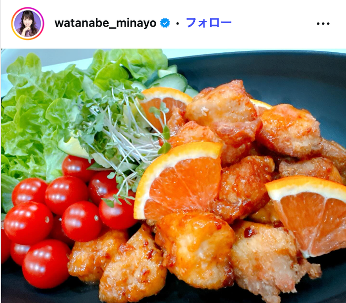 渡辺美奈代Instagramより