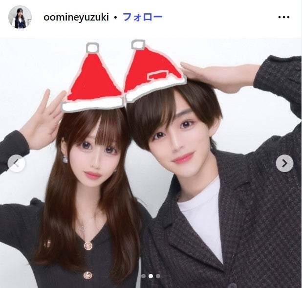 大嶺夢月希Instagramより