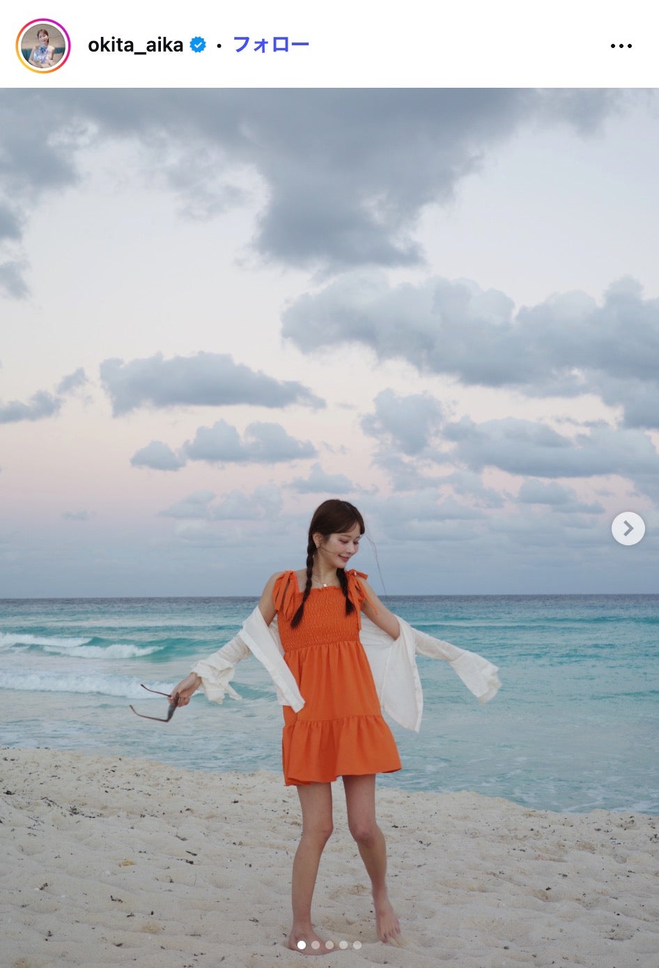 沖田愛加Instagramより