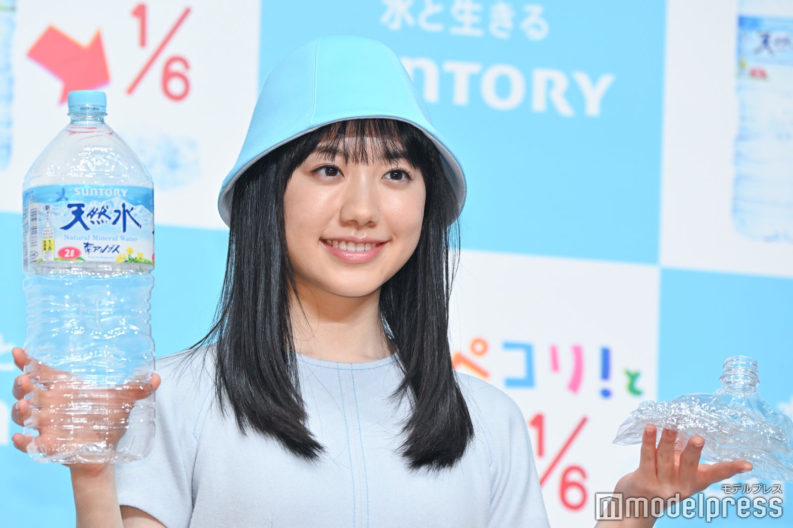 芦田愛菜（C）モデルプレス