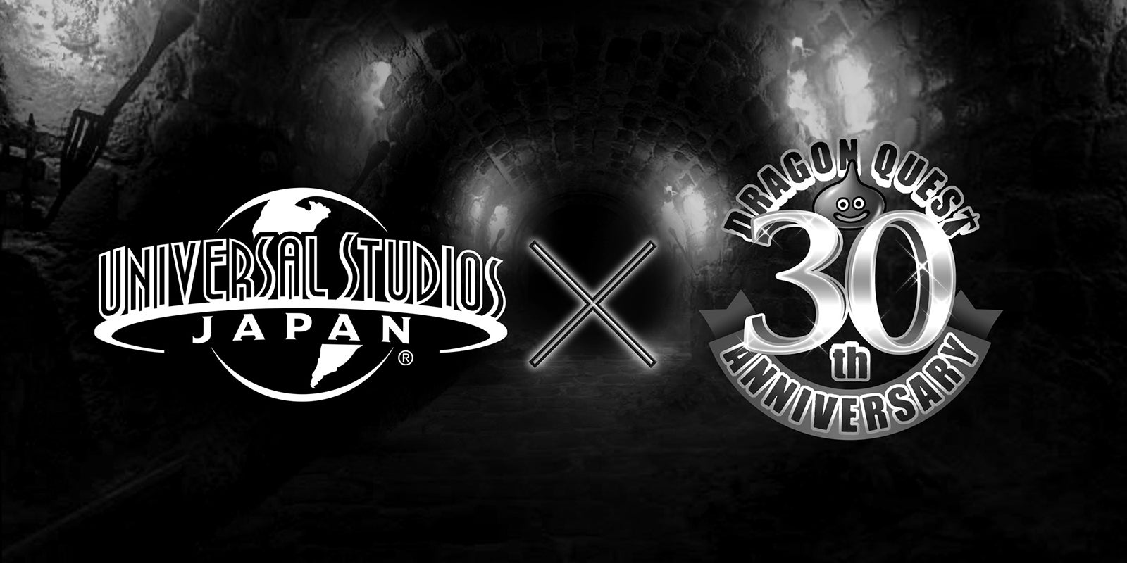 ドラゴンクエスト・ザ・リアル／画像提供：ユニバーサル・スタジオャパン（C）ARMOR PROJECT／BIRD STUDIO／SQUARE ENIX All Rights Reserved．