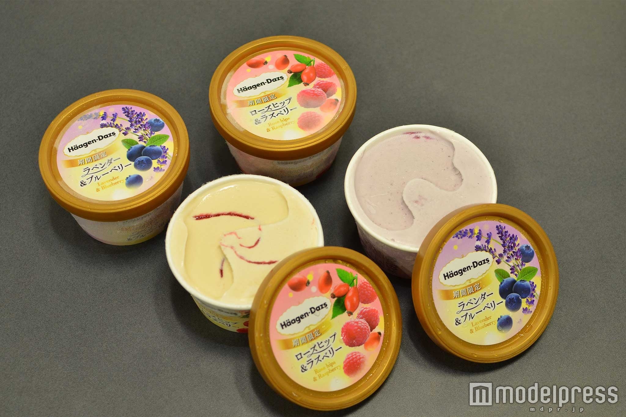 ハーゲンダッツ ミニカップ「ラベンダー＆ブルーベリー」、「ローズヒップ＆ラズベリー」／（C）モデルプレス