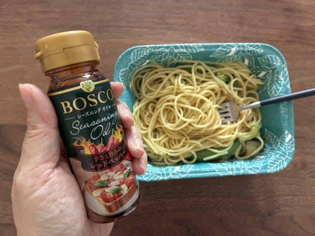 オーマイプレミアム　ペペロンチーノ実食レポ③