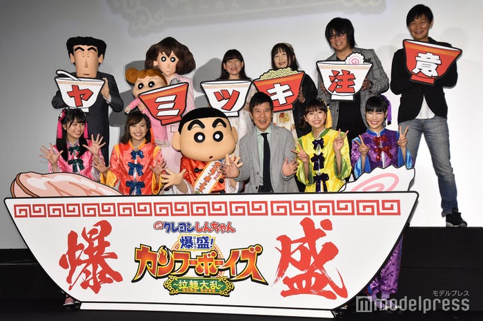 『映画クレヨンしんちゃん 爆盛!カンフーボーイズ ~拉麺大乱~』公開記念舞台挨拶 (C)モデルプレス