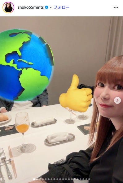 中川翔子Instagramより