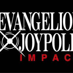 EVAイベントロゴ／「EVANGELION × JOYPOLIS ジョイポリス・インパクト」：（C）カラー