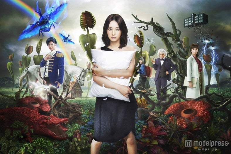 北川景子主演「悪夢ちゃん」映画化決定　本人コメント到着