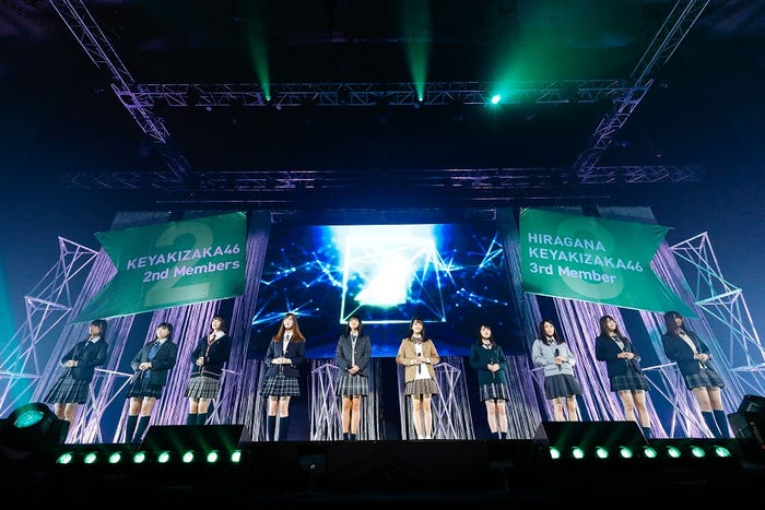欅坂46・2期生&けやき坂46・3期生 (提供写真)