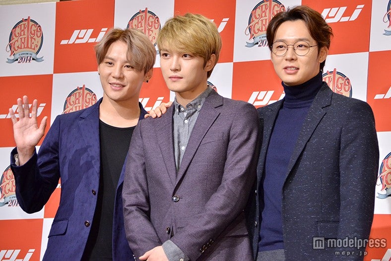 JYJ