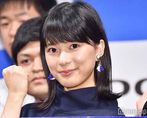 芳根京子、朝ドラ「べっぴんさん」でのヒロイン経験振り返る 感じた変化とは?