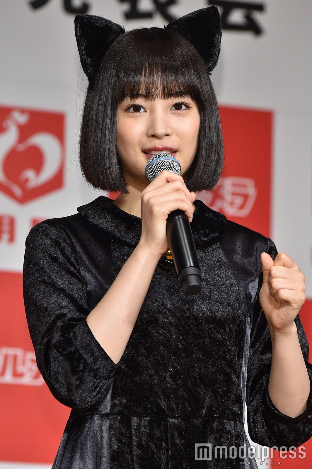 広瀬すず ネコ被っています 黒ネコのコスプレで登場 モデルプレス 広瀬すず ネコ被っています 黒ネコのコスプレで登場 モデルプレス