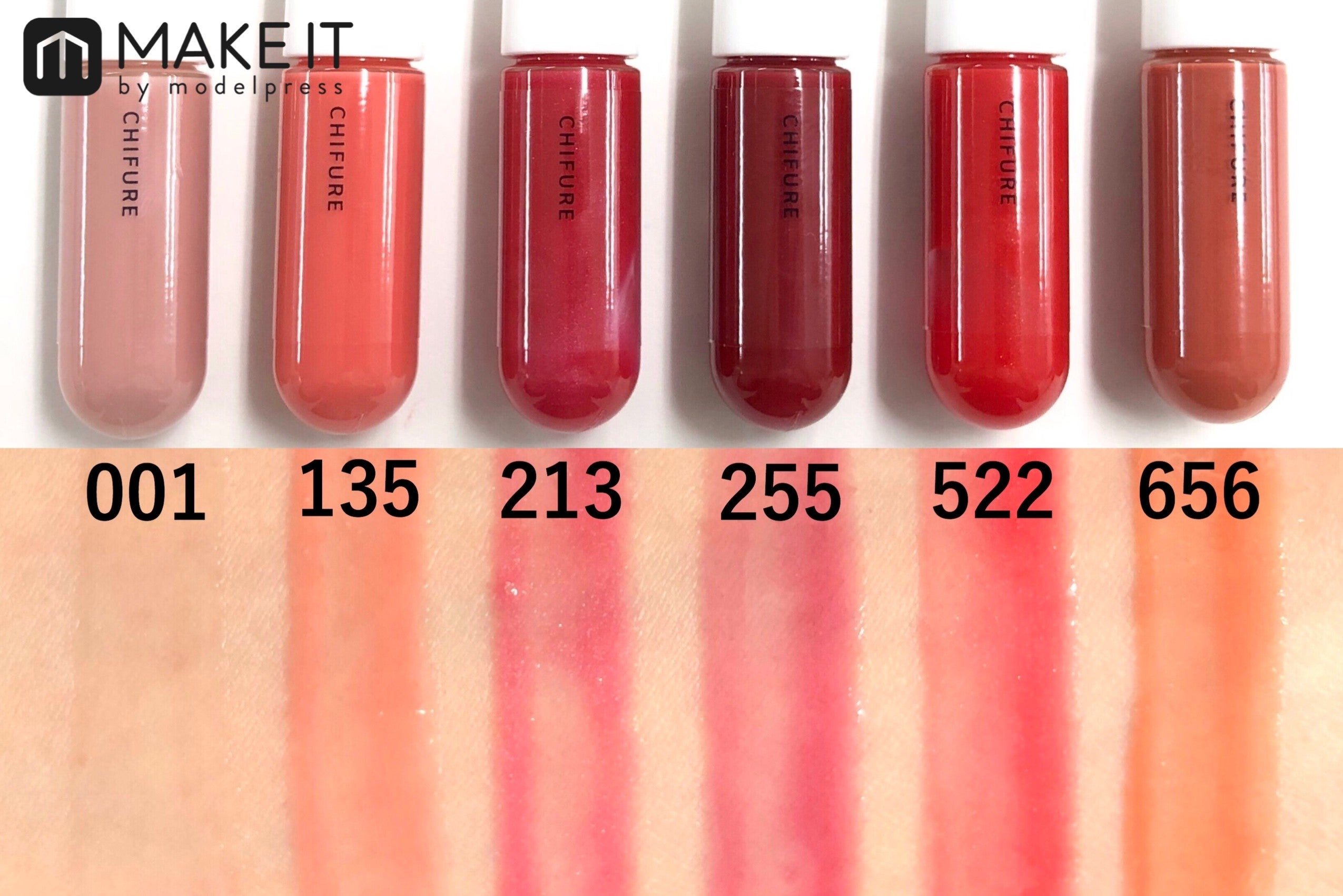 ちふれ リップ ジェル／全6色 (C)メイクイット