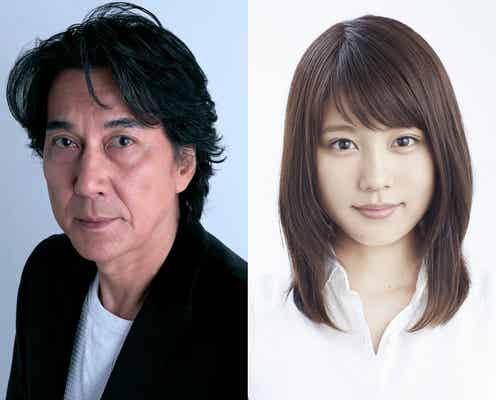 有村架純、時代劇&アクションに初挑戦 岡田准一&役所広司と“日本で一番の大合戦”