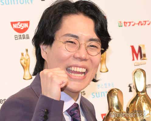 令和ロマン高比良くるま、“テレビに出ない”発言は「事実」 真相語る