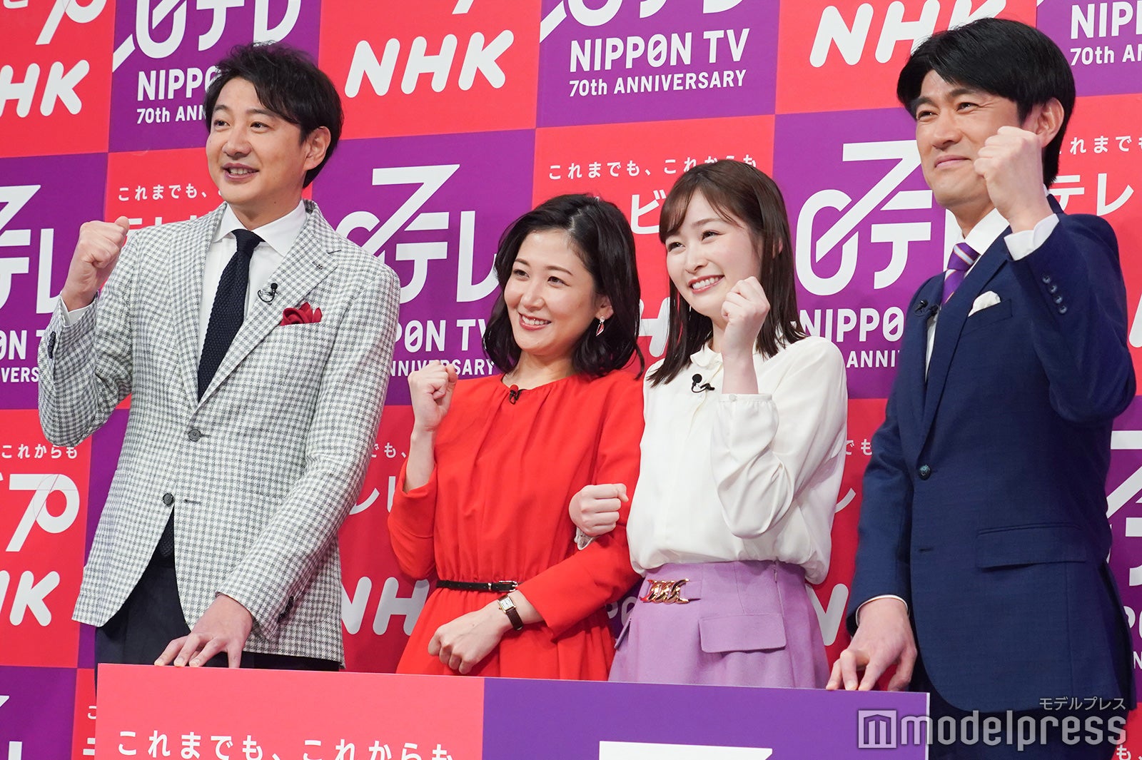 青井実アナウンサー、桑子真帆アナウンサー、岩田絵里奈アナウンサー、藤井貴彦アナウンサー （C）モデルプレス