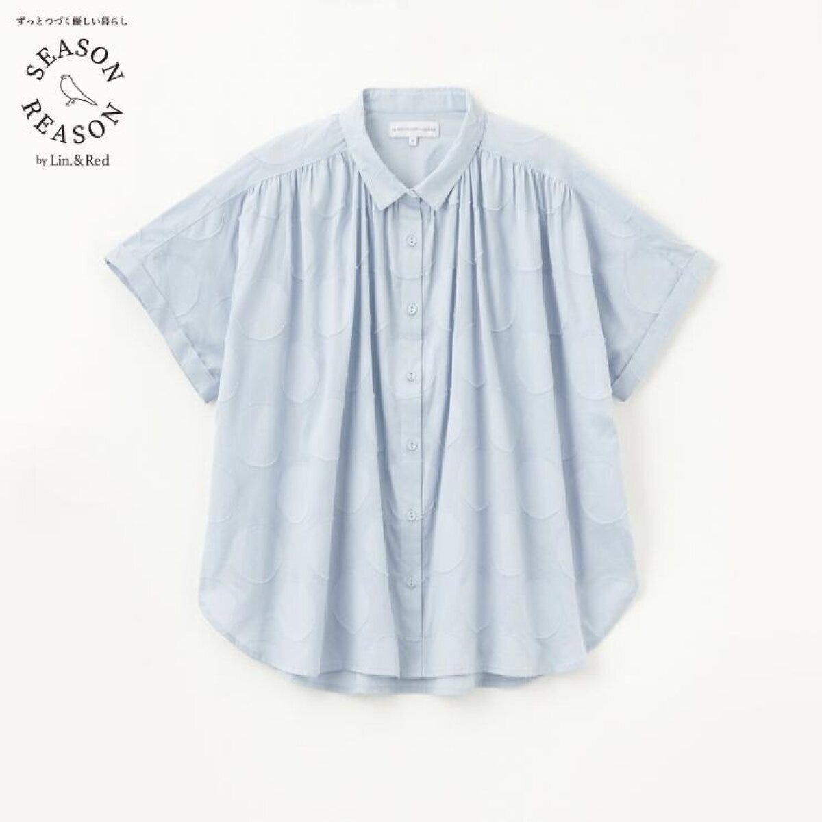 しまむらのカットジャガードブラウス（SEASON