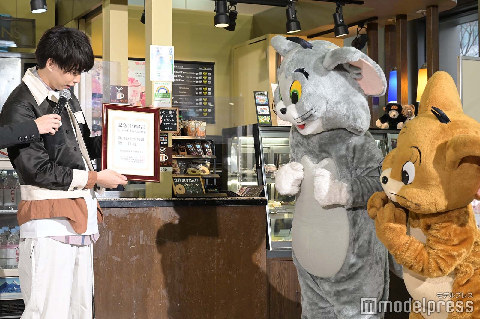 はじめしゃちょー、トム、ジェリー（C）モデルプレス