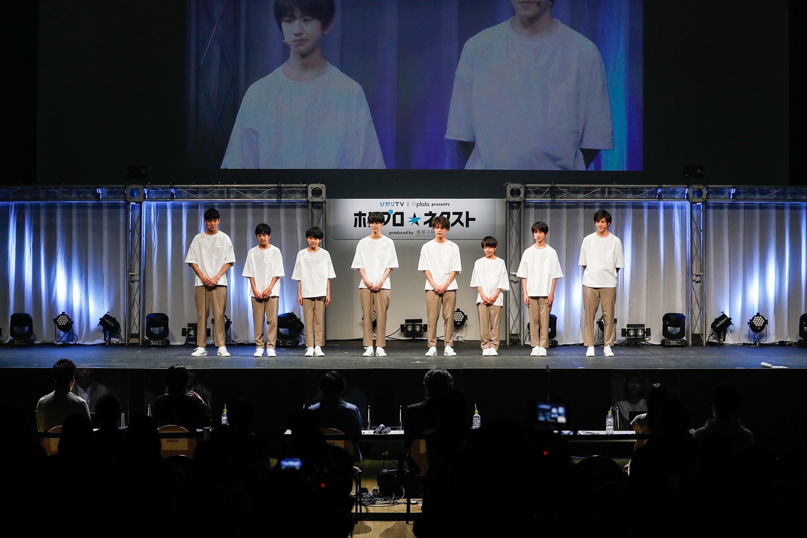 「NTTぷらら presents ホリプロ ネクスト produced by 美男子図鑑」 （提供写真）